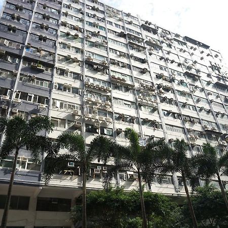 Tai Wah Hostel Hong Kong Ngoại thất bức ảnh