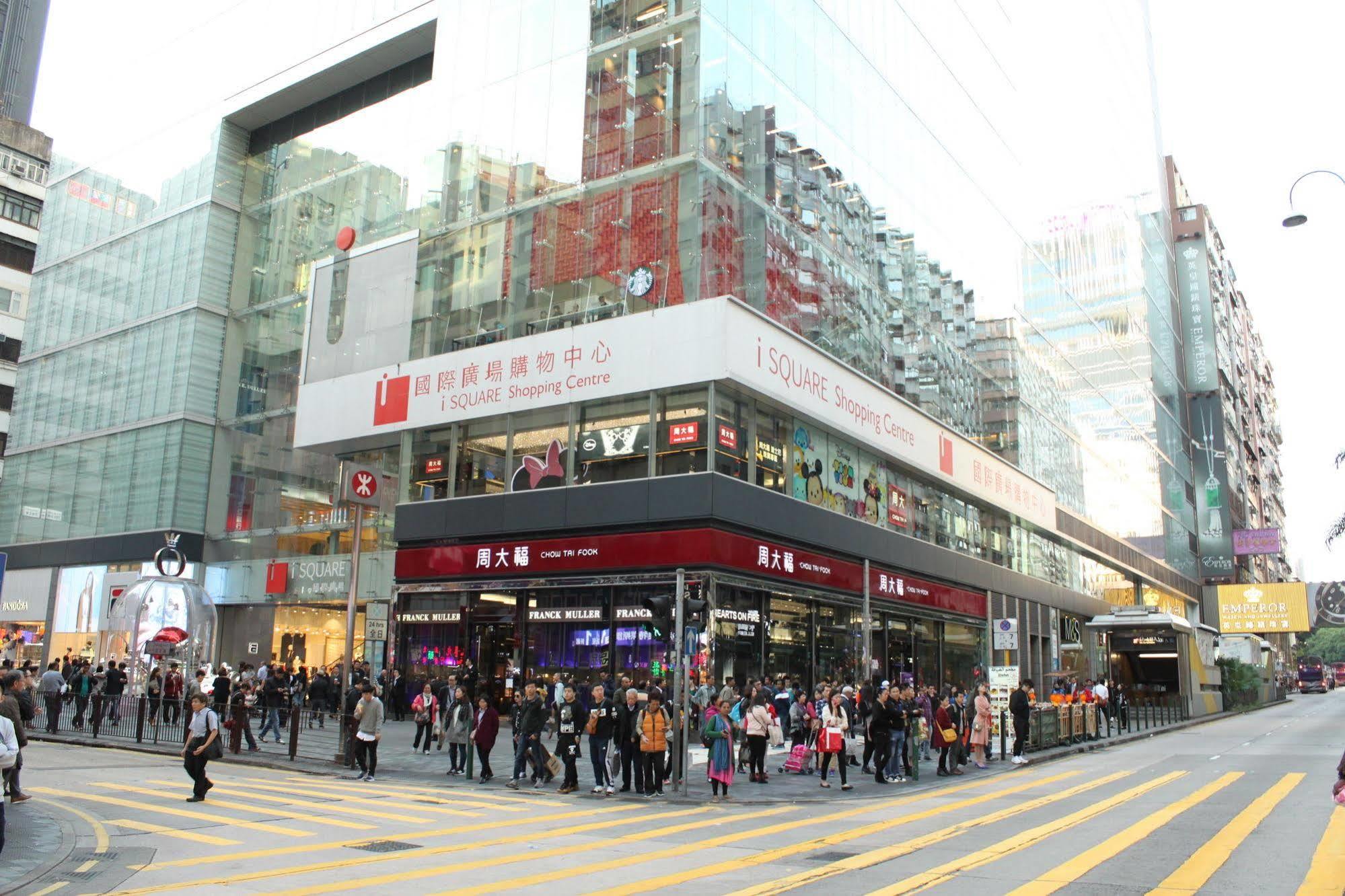Tai Wah Hostel Hong Kong Ngoại thất bức ảnh