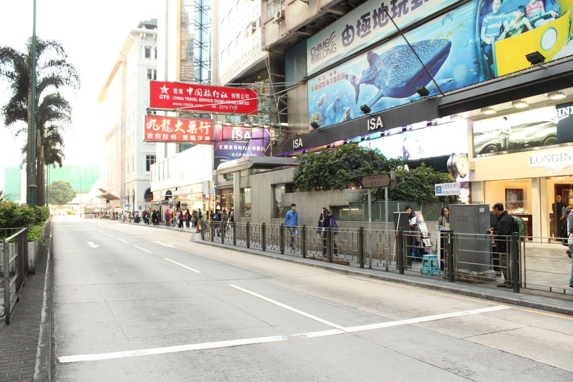 Tai Wah Hostel Hong Kong Ngoại thất bức ảnh